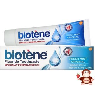 Berry嚴選 Biotene 牙膏 清新薄荷牙膏 口乾護理牙膏 含氟牙膏 保濕牙膏