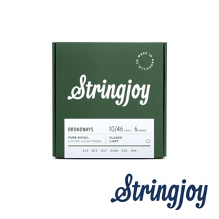 Stringjoy BROADWAYS Pure Nickel 10-46 純鎳 電吉他弦 BR1046 公司貨
