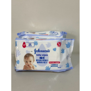 全新現貨 嬌生 嬰兒 純水柔濕巾 80片(加厚型)
