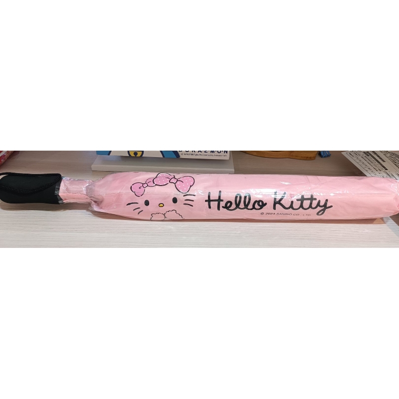 粉紅甜心kitty巨無霸56吋自動折疊傘