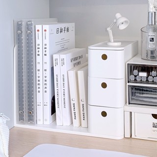 ʕ≧ᴥ≦ʔ 晚安熊☾ 臺灣速配 現貨 桌上收納書架抽屜 文具 辦公桌 書本 筆記分類 辦公室必備 抽屜式收納盒 置物整齊
