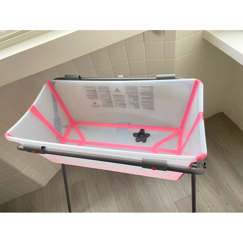 Stokke Flexi Bath 挪威摺疊式浴盆 嬰兒浴架 *95成新
