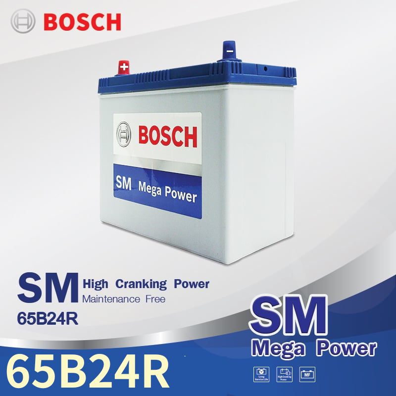 Bosch 65B24R 電瓶55B24R
