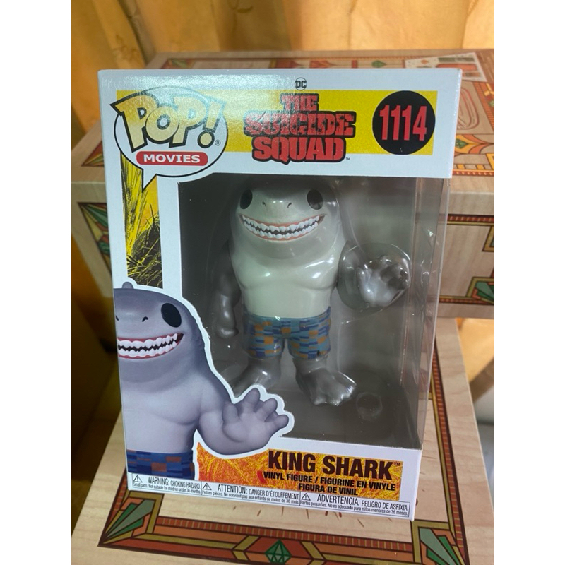 funko pop 1114 The Suicide Squad King Shark自殺突擊隊 鯊魚王 鯊魚俠