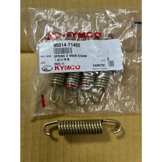 光陽 原廠 VJR110 奔騰 G3 G4 GP 如意 賓士 中柱彈簧 95014-71402