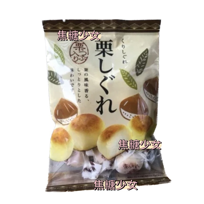 日本 小原製菓 栗子風味豆沙饅頭
