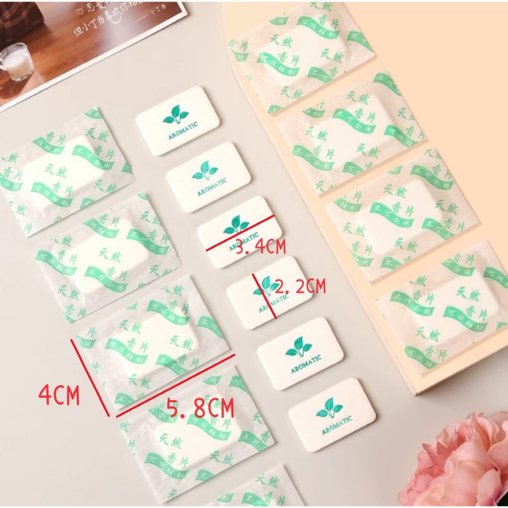 無糖綠♡【現貨】小香片1.0 六種香味 香片 乾燥包 適用：鞋盒/抽屜 棉片