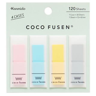 [現貨]Kanmido coco fusen -Color藍-M (CF-1001) 攜帶式標籤貼 日本甘美堂 便利貼
