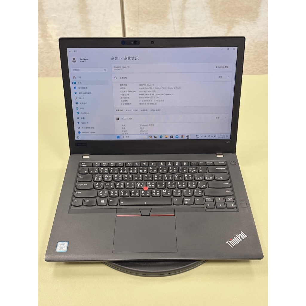 聯想 T480 I7 16G 256G 黑 8650U  W11 觸碰螢幕