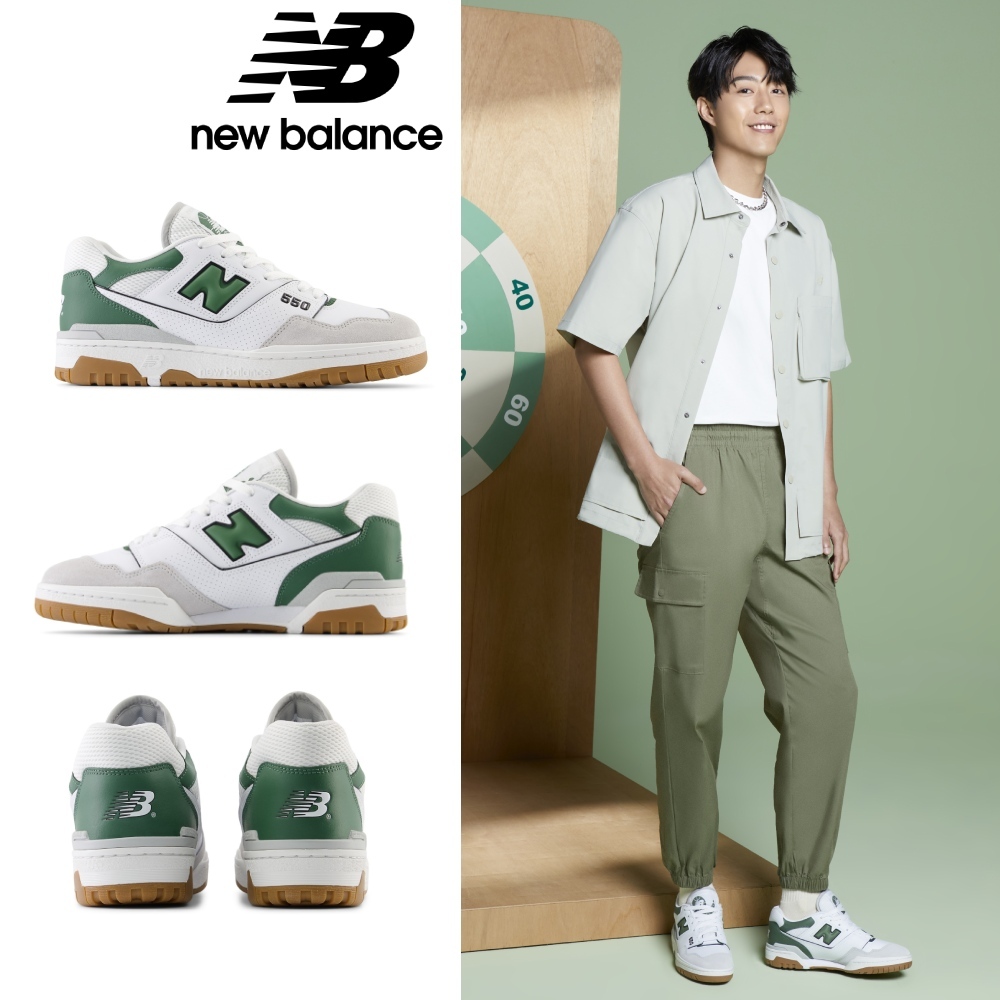 【New Balance】 NB 復古鞋_中性_綠白色_BB550ESB-D楦 550 (蔡凡熙著用款)