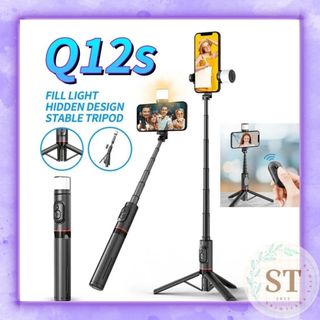 SELFIE STICK TRIPOD TONGSIS LED bisa putar segala arah三腳架自拍桿