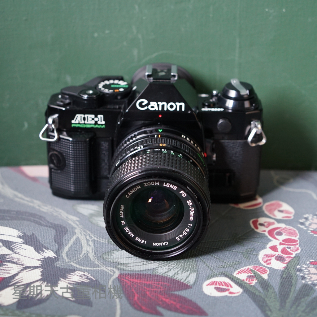 【星期天古董相機】Canon AE-1 Program+35-70mm F3.5-4.5 底片單眼相機