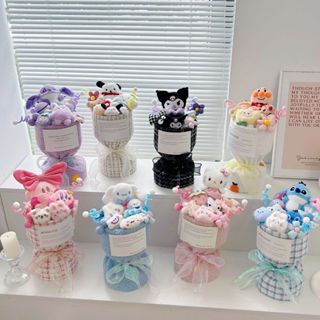 庫洛米花束 永生花 庫洛米美樂蒂玩偶花束 公仔 生日禮物 毛絨可愛 女朋友 閨蜜 老師 教師節花束禮物 兒童禮物交換禮物