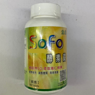 Sofo酵素錠 180錠