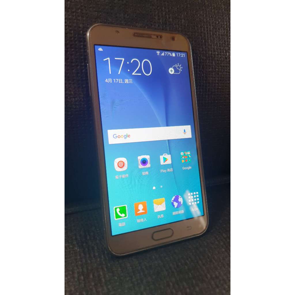 二手機 三星 J7 2015 金 Gold 1.5G + 16G J700F Samsung (MB001081)