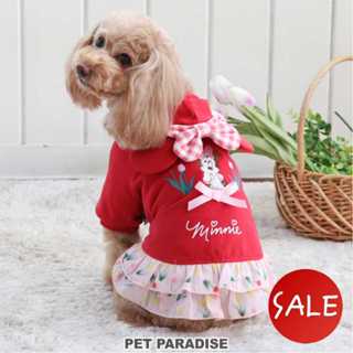 【PET PARADISE】米妮拼接連帽洋裝 (3S/DSS/DS)｜DISNEY 2023新款 寵物精品