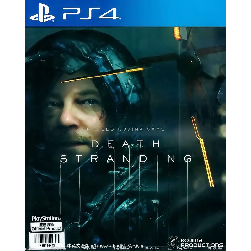 【全新未拆】PS4 死亡擱淺 死亡之絆 小島秀夫 DEATH STRANDING 中文版【台中恐龍電玩】