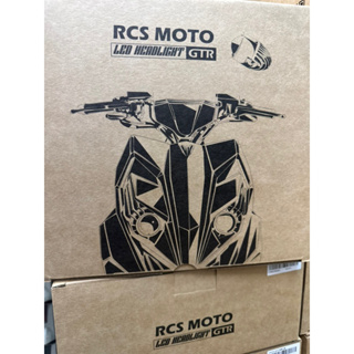 光陽機車RCS MOTO LED魚眼大燈