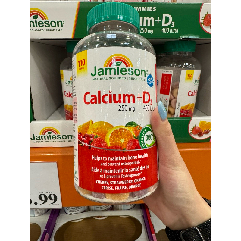 🇨🇦艾琳加拿大Costco連線代購🇨🇦 最新效期Jamieson健美生Calcium鈣+D3 軟糖
