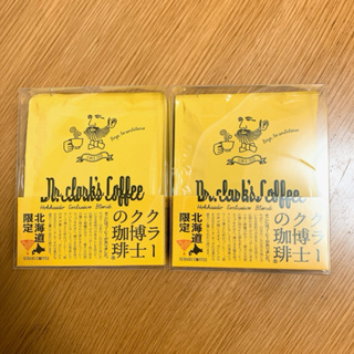 現貨🇯🇵日本 北海道 羊之丘限定 克拉克博士 咖啡 濾掛式咖啡 咖啡包