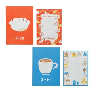日本製 Hightide New Retro 昭和復古 餃子 喫茶咖啡 信紙組 便箋組