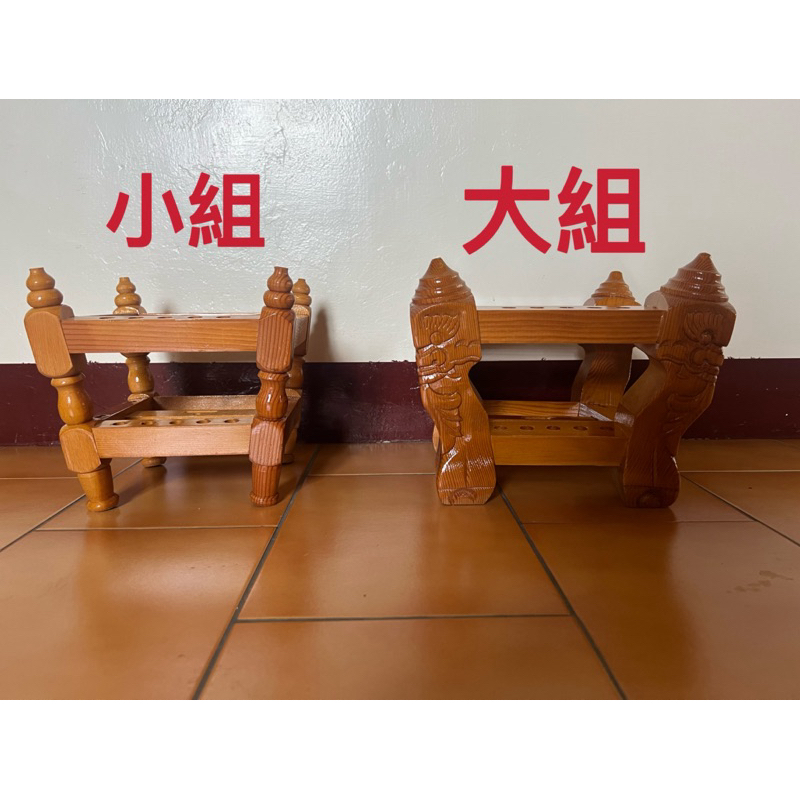 令旗座 五營 令牌 五營旗座 兵器座 五營元帥 五營將軍五營座 令旗座 臺灣製  四角五營座