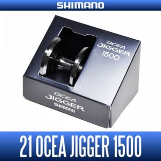 [SHIMANO 正品] 21 OCEA JIGGER Spare Spool