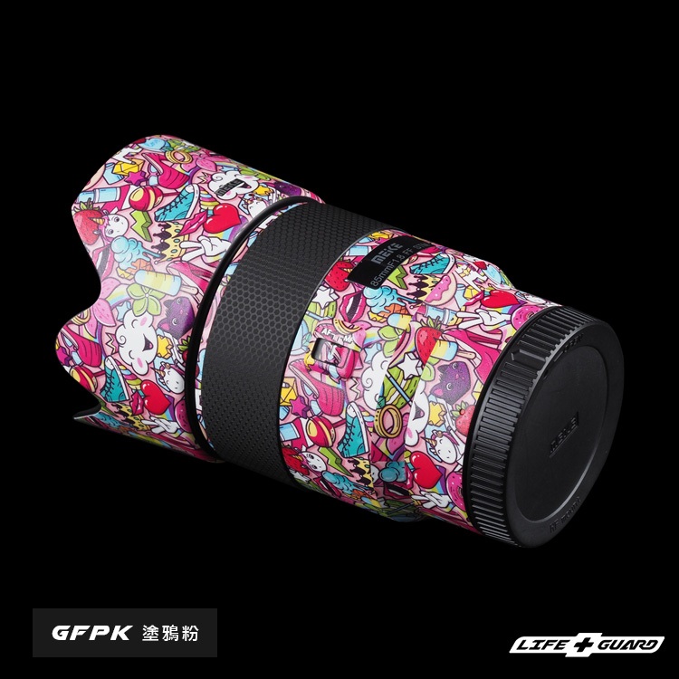 【LIFE+GUARD】Meike 85mm F1.8 FF STM 鏡頭 貼膜 包膜 保護貼