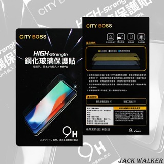 CITY BOSS 9H 滿版 玻璃貼 iPhone XR XS Max X SE SE3 SE2 螢幕保護貼 旭硝子