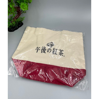 閒置品⭐️日本午後紅茶手提袋/購物袋/野餐袋/萬用袋