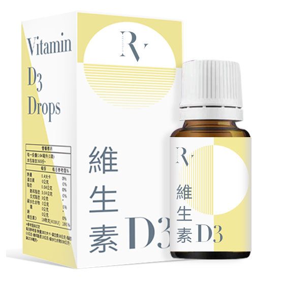 *限購1*0504歡樂慶 【Revigour】 維生素D3滴劑15ml 穆拉德 歡樂無限