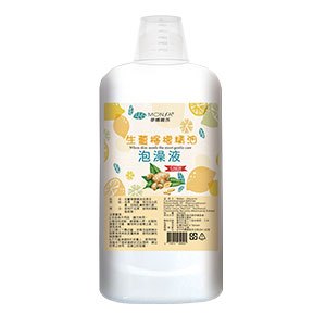 生薑檸檬精油泡澡液1000ml