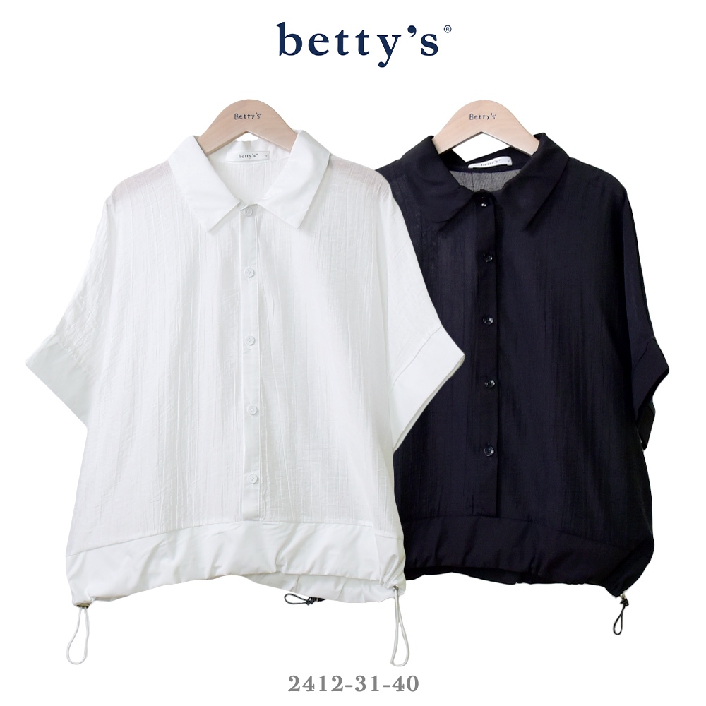 betty’s專櫃款(41)下擺抽繩透膚排釦上衣(共二色)