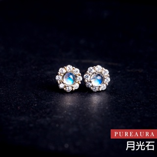 【Pureaura ® 純粹水晶寶石】頂級玻璃體藍暈月光石小鑽花耳環