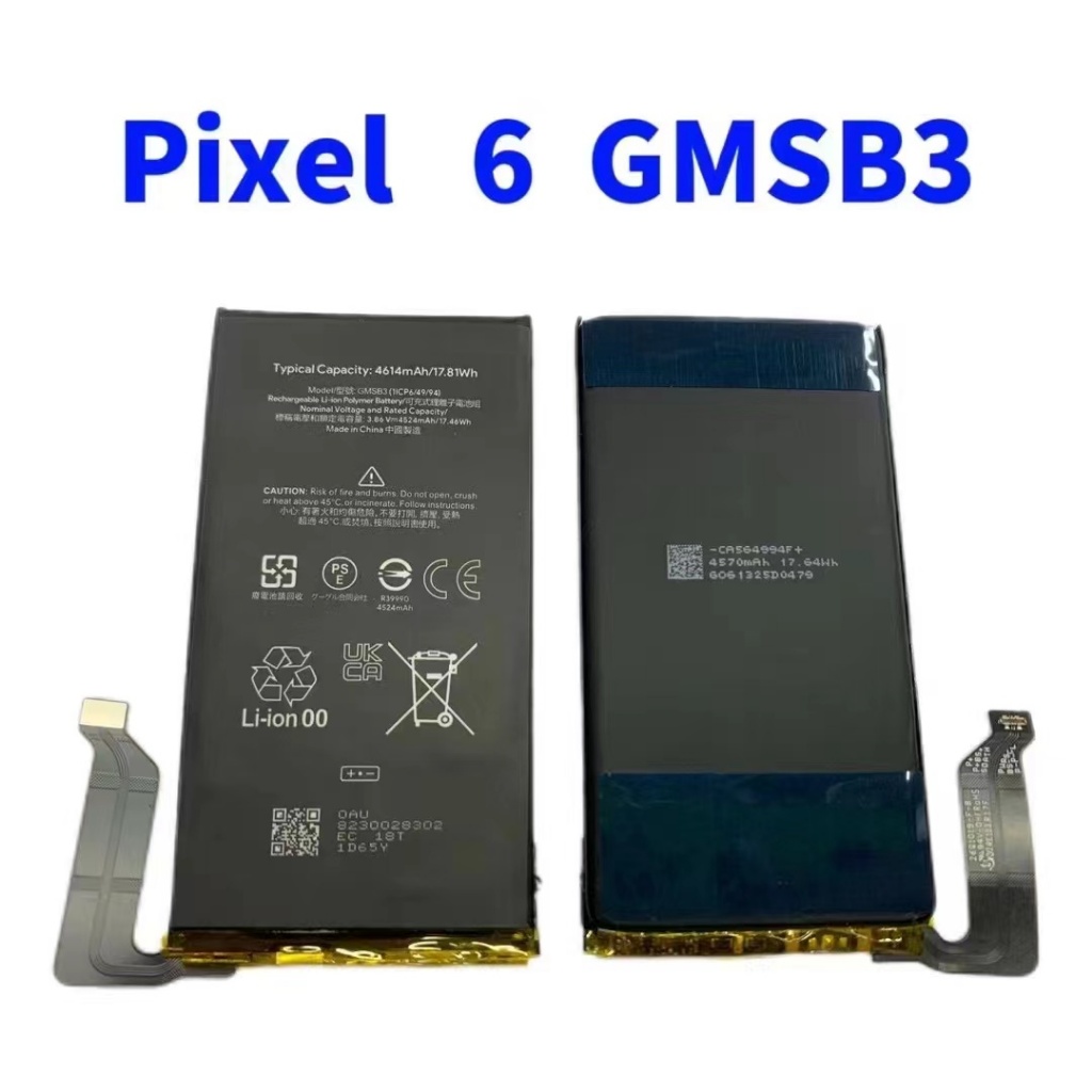 全新原廠電池 適用於 Google pixel 6 電池 pixel6 Pro 電池 谷歌 GBSB3 G63QN 電池