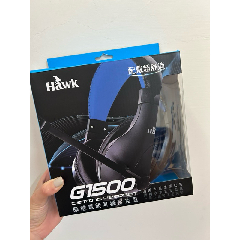 HAWK G1500 頭戴電競耳機麥克風