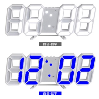 [台灣現貨] 牆面掛鐘 3D LED數字鐘 電子鬧鐘(小款/USB直插電源)鬧鐘 電子鬧鐘 牆面立體掛鐘 LED時鐘