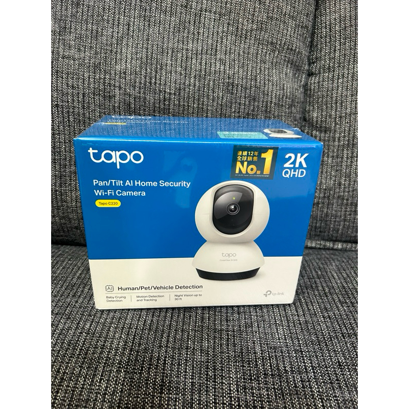 TP-Link Tapo C220 智慧偵測無線旋轉網路攝影機/監視器