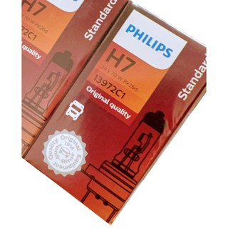 PHILIPS 飛利浦 石英大燈燈泡 H7 24V 70W 貨車用 卡車用