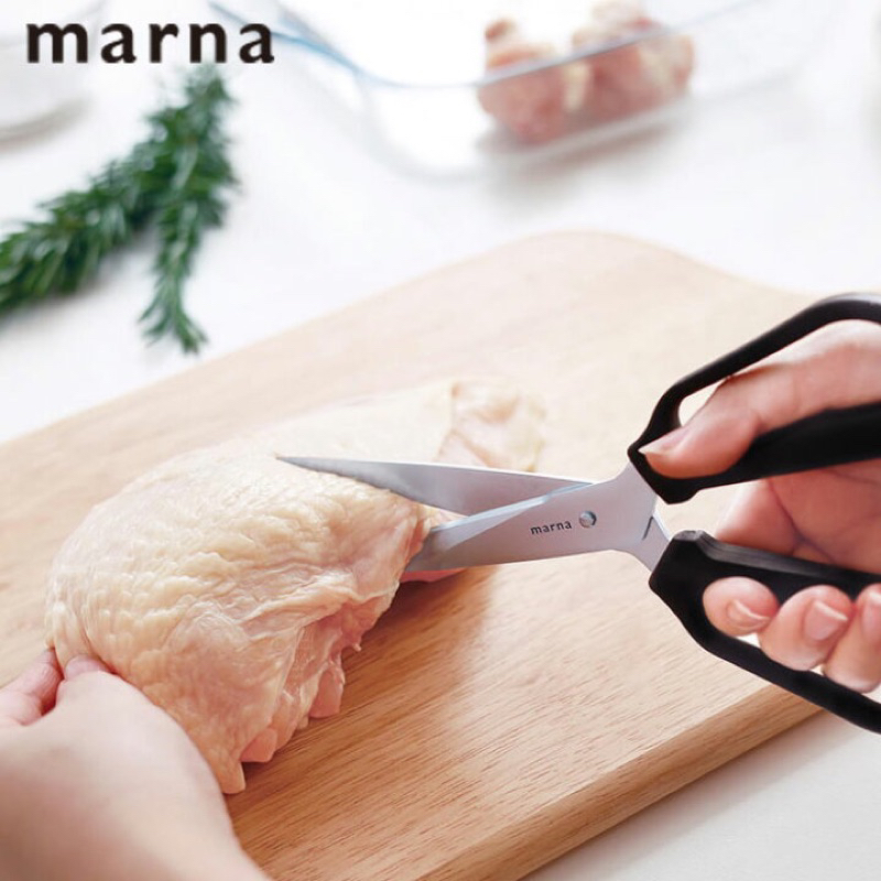 日本MARNA多功能可拆卸烹飪剪刀廚房剪刀萬用剪刀