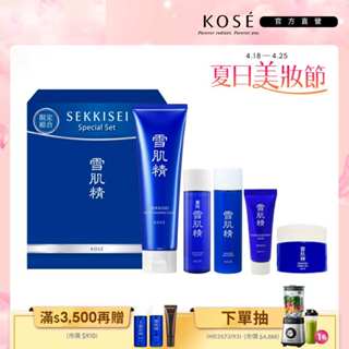 KOSE 高絲 雪肌精 淨透洗顏霜新客組(洗顏霜130g+雪肌精&乳液45ml+凝露20g+黑面膜25g)