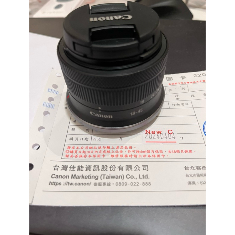 CANON RF-S 18-45mm F4.5-6.3 IS STM 近全新 鏡頭