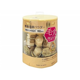 【日系報馬仔】Kanebo 佳麗寶 suisai緻潤淨透金黃酵素洗顏粉(32顆入) DS011913