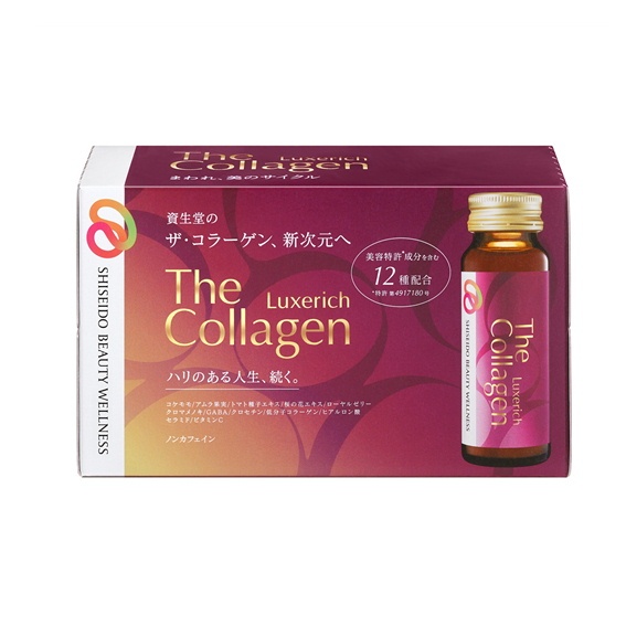 【2024新款現貨】日本SHISEDO 資生堂 The Collagen EXR 2024最新款膠原蛋白飲