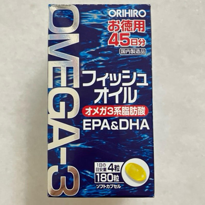 附發票 日本製 Orihiro omega-3 魚油 DHA EPA 45日 180粒