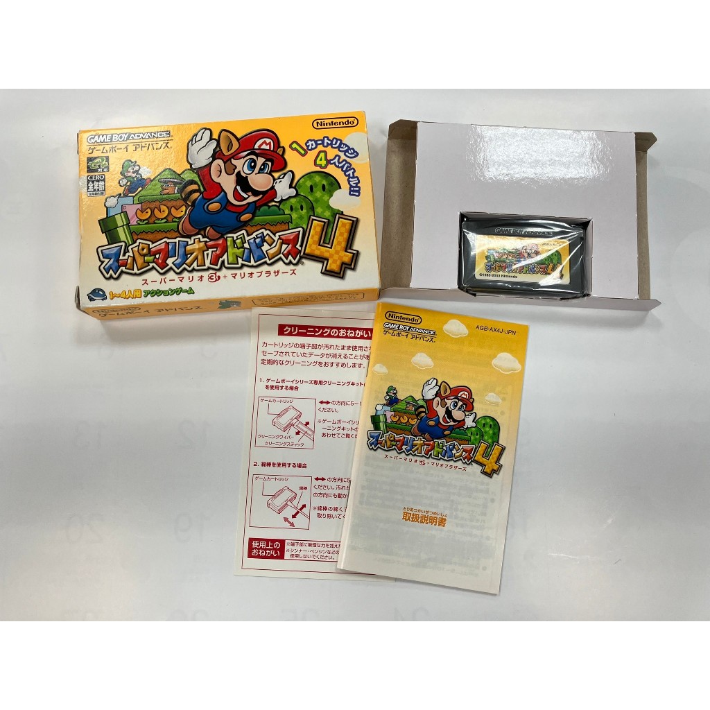 絕版收藏 正版 任天堂 Nintendo GAME BOY GBA 卡帶 超級瑪利歐樂園4 馬力歐 瑪利歐 瑪莉歐