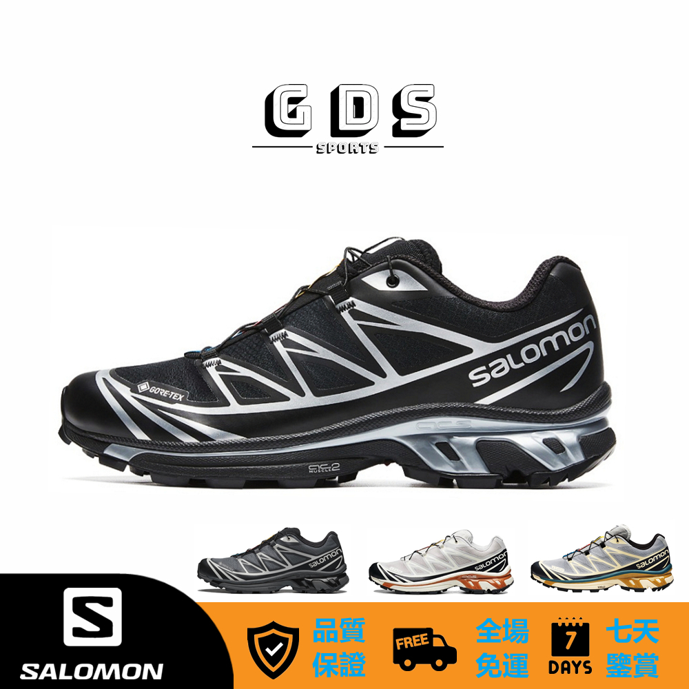 Salomon XT-6 QUEST ADV 薩洛蒙 戶外 越野 登山鞋 跑步鞋 黑銀 迷霧藍 黑灰 男女鞋 S/LAB