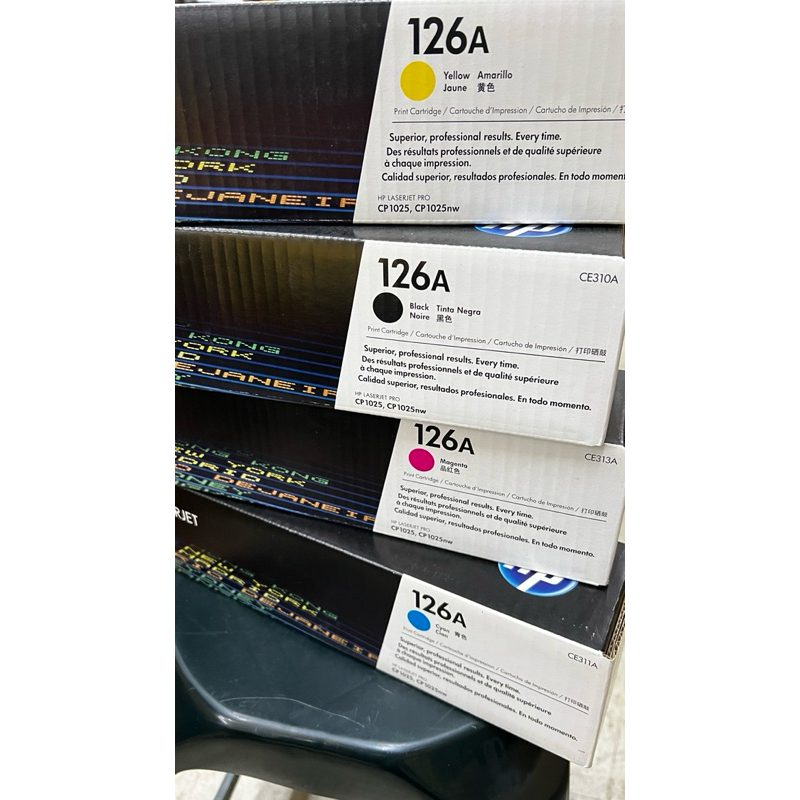運費免》》HP彩色雷射印表機原廠碳粉匣CP1025使用、126A、CE310A、CE311A、CE312A、CE313A