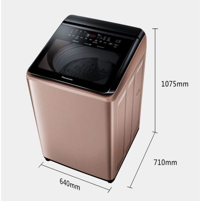 *~ 新家電錧 ~*【Panasonic國際牌】NA-V150NM-PN  19kg雙科技變頻直立式洗衣機(實體店面)