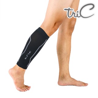 Tric 壓力小腿套-黑灰 PT-K20 臺灣製造 專業運動護具 1雙